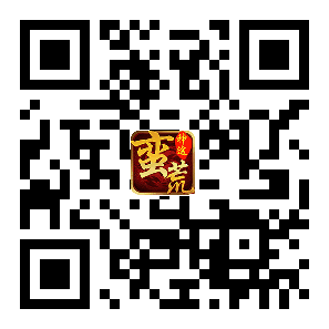 版本二维码